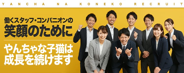 秘花 日本橋店