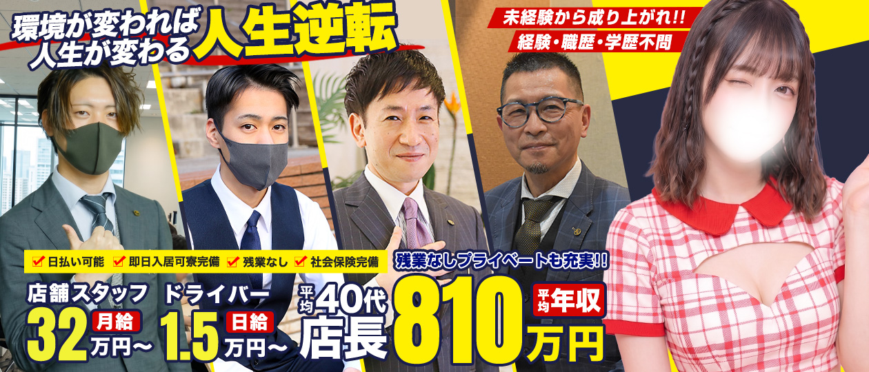 ＭＳＣ妄想紳士倶楽部