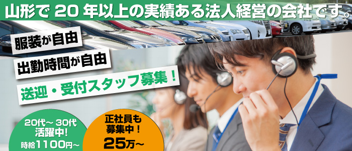クリエーション