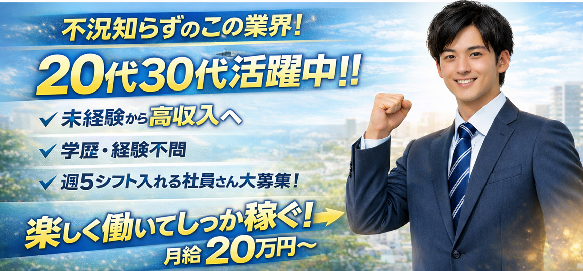 KIREI凛