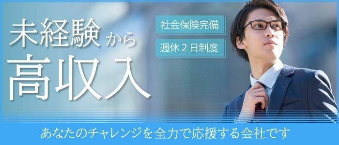 シャルール