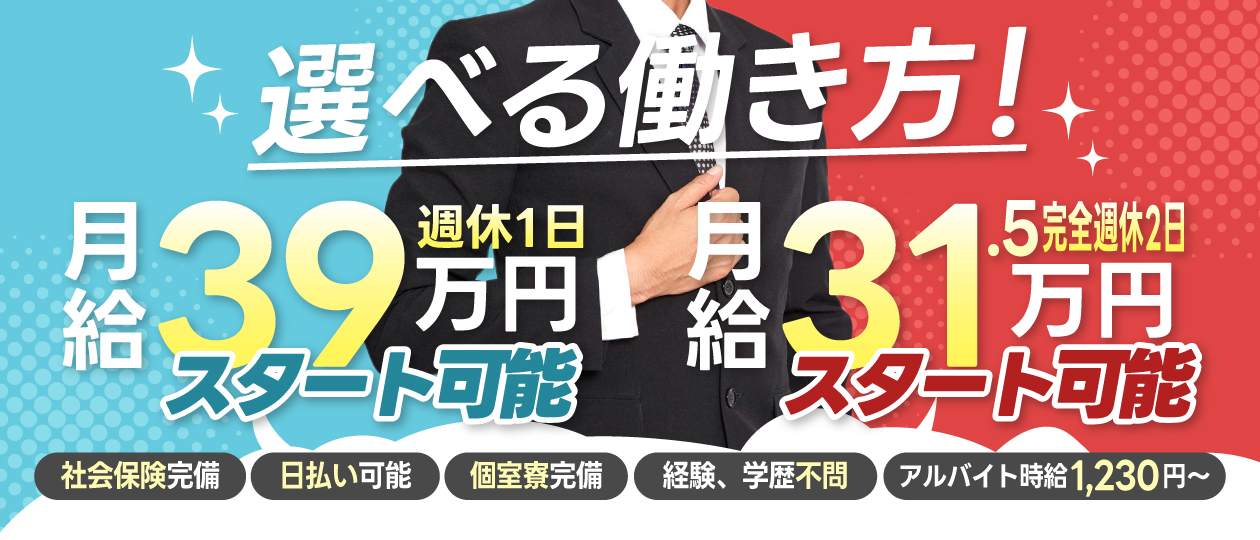 もしも優しいお姉さんが本気になったら・・・