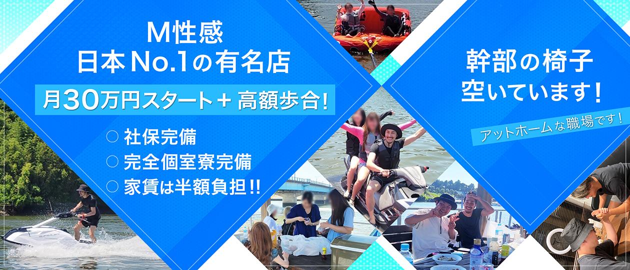 HENTAIなんでも鑑定団