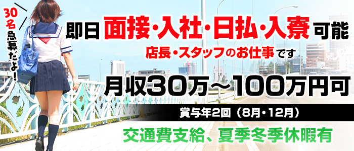 ホワイトハウス
