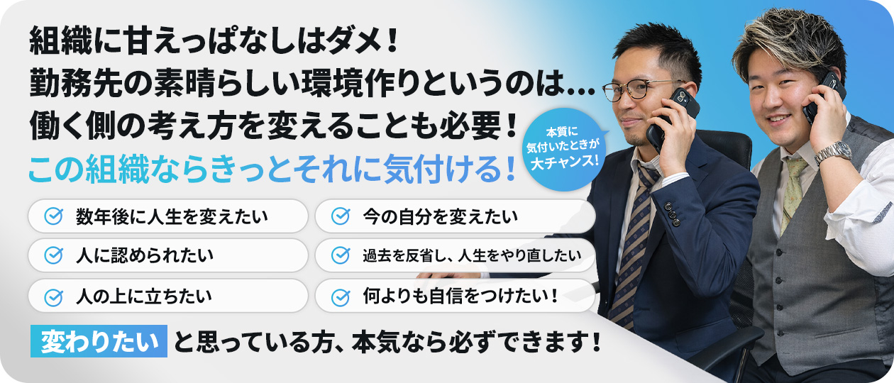 熟女10000円デリヘル