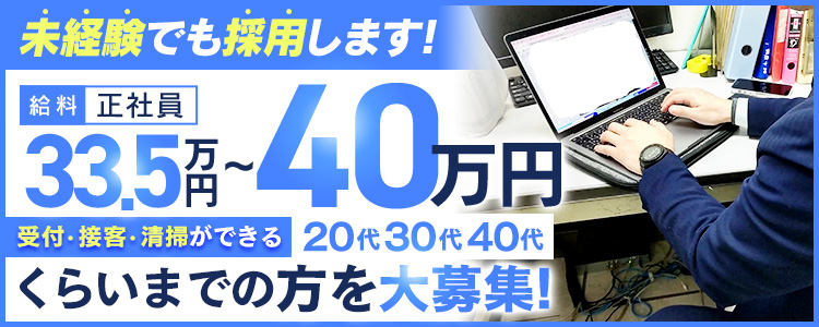 ぐらどるえっぐ