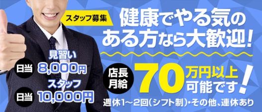 横須賀3 16 17 夢いっぱいの迷走する次世代を 甘い誘惑 ブラック企業からプロテクトする 真実の愛 内なる美 自分にしか成しえないオンリーワンの人生を楽しみましょう
