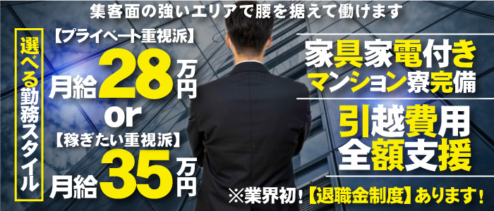 トレビの泉