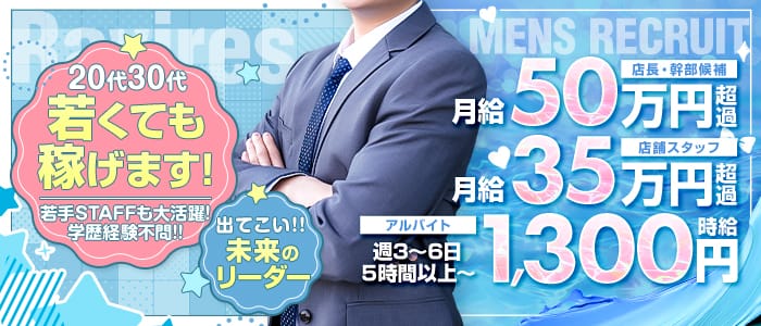 ラヴィリス