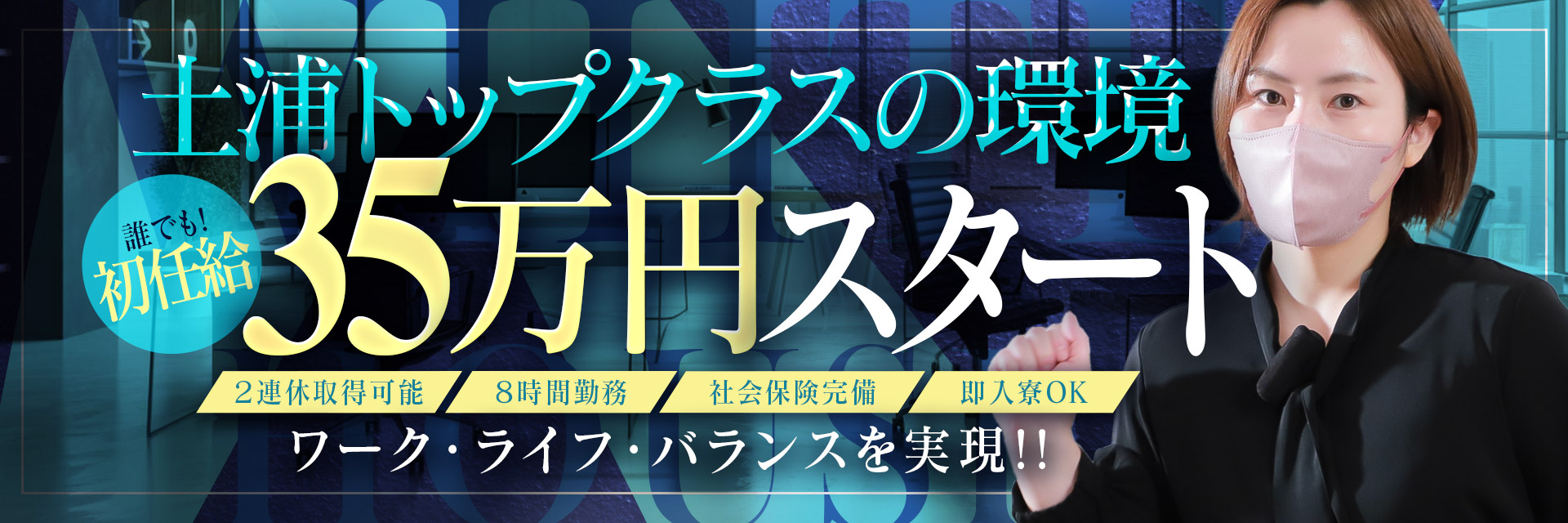 ホワイトハウス