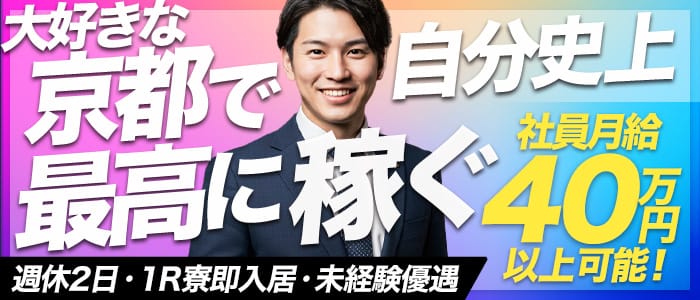 アリスグループ