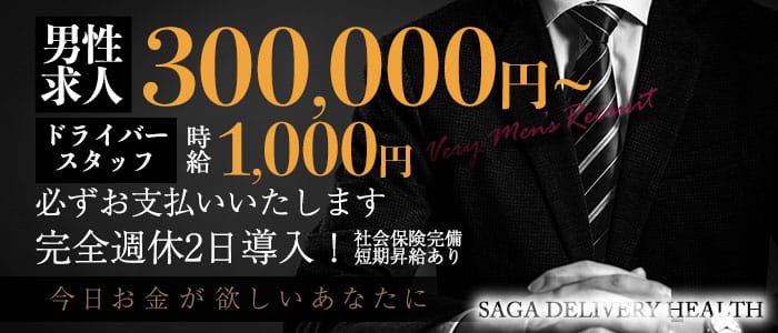 VERY（ヴェリィ）