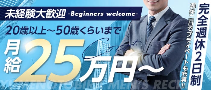 CoCo+ ココプラス