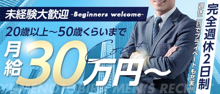 CoCo+ ココプラス