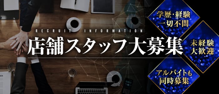 伽羅