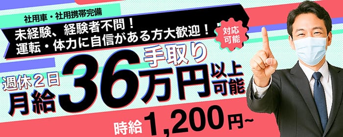 LOVE CLOVER～らぶくろーばー～