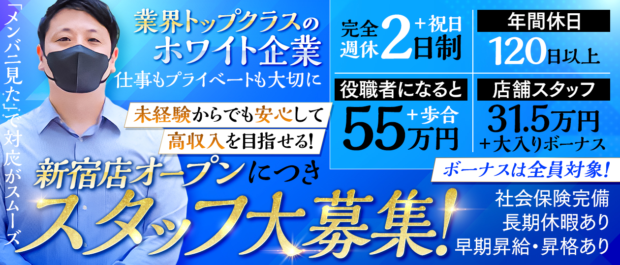 ロイヤルリング品川