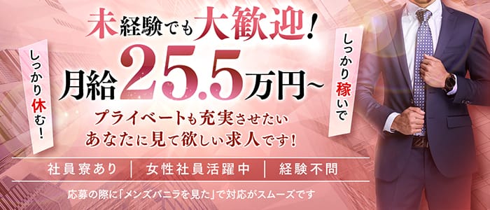 ラブストーリー