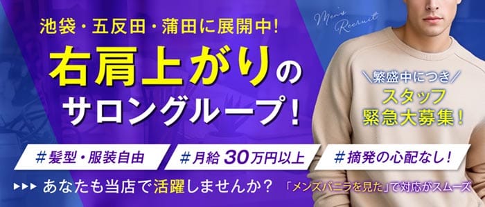 すたぁ～らいふ