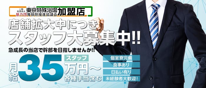 ラブストーリー