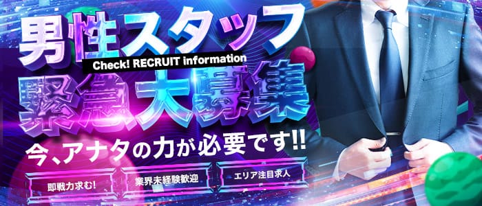 ラズベリー広島