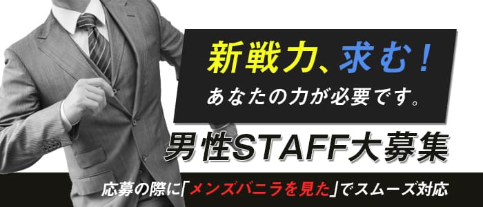 ラブコレクション