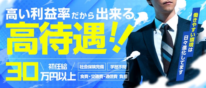 KODOKU（コドク）