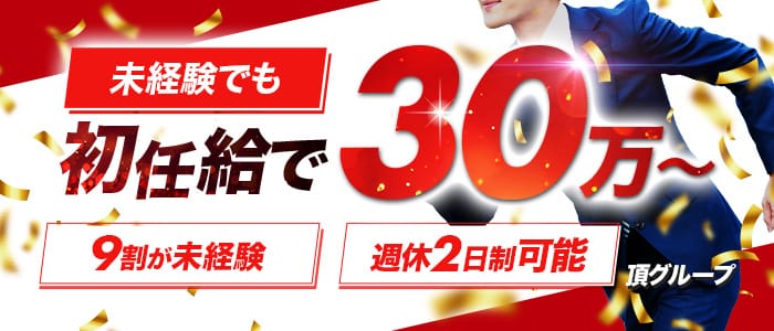 京都BOOKMARK20.30's（ブックマーク）