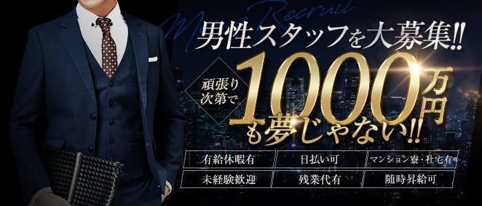 ぷよラブ れぼりゅ～しょん