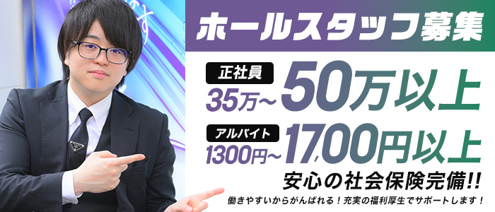 luxury spa 風雅