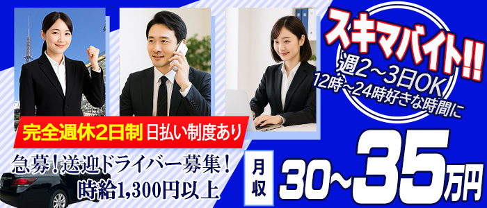 妹CLUB 萌えリーンのお部屋