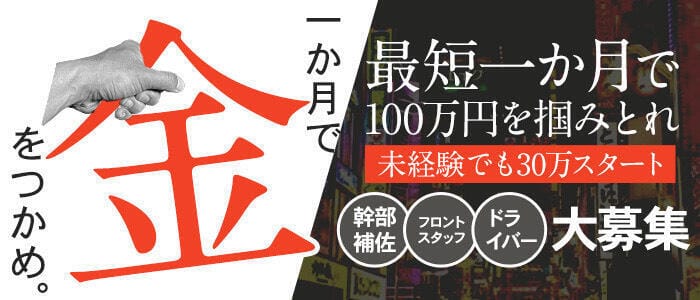 ワンチャン!!!アヘ顔全開あざとギャル