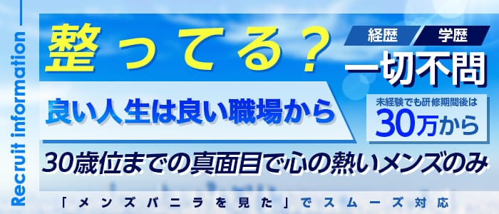 サティアンまーと