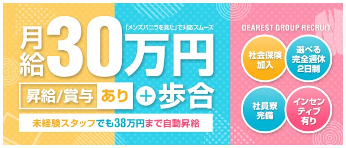 LOVEキタ兎我野店