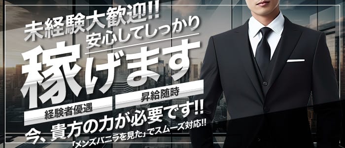 ぽっちゃり女神 あぷろでぃーて