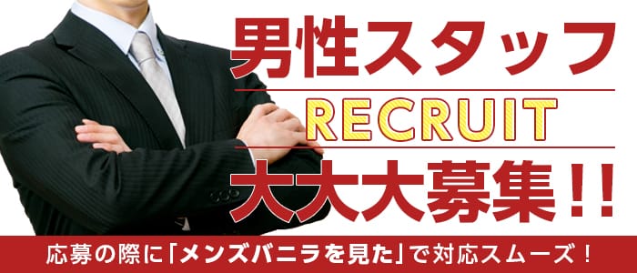 ASOVIVA