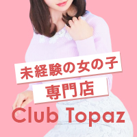 Club Topaz
