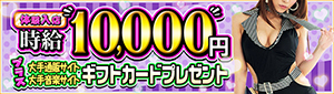 ラビアンローズ Ver2.0