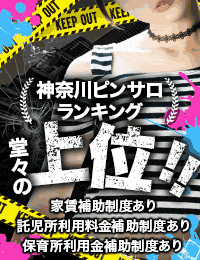 BVLGAL（ブルギャル）