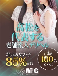 ミラクル愛。。