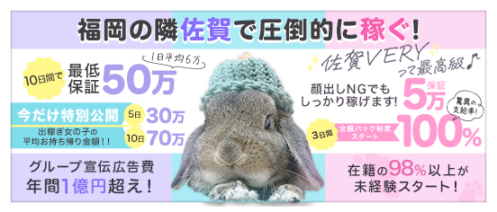 VERY（ヴェリィ）