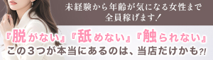 エムドグマ