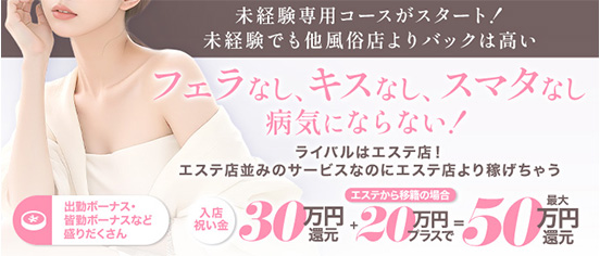 エムドグマ