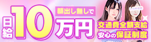 しらゆき姫