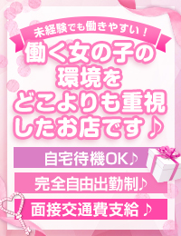 神戸BOOKMARK(ブックマーク)