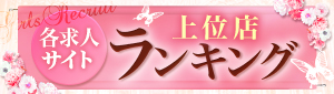 Arinoa～アリノア～