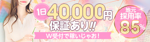バニラリップ