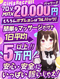 M's Cafe（エムズ カフェ）