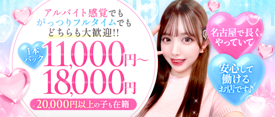 はぁとぶる
