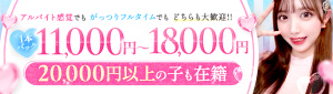 はぁとぶる